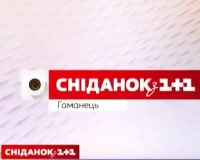 новини про уроки водіння авто