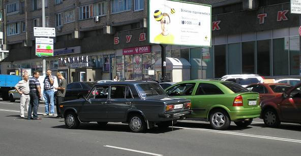 экстренное торможение с абс