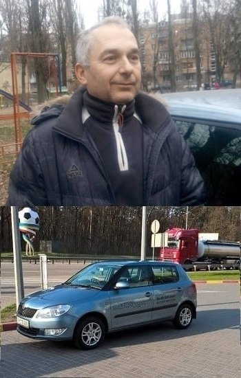 aвтоінструктор києв святошино автомат
